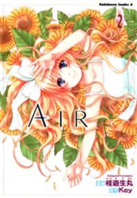 Portada de Air