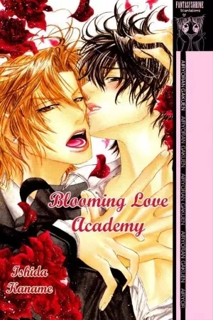 Portada de Airyouran Gakuen