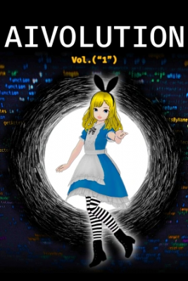 Portada de Aivolution