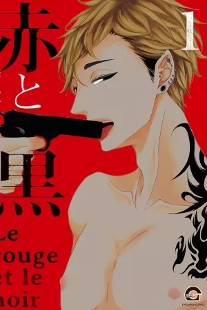 Portada de Aka to Kuro