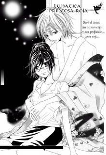 Portada de Akahime Ranshin