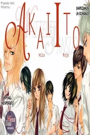 Portada de Akai Ito