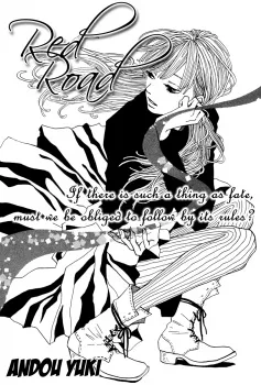 Portada de Akai Michi