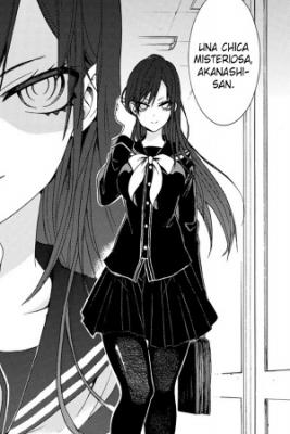 Portada de Akanashi San Ni Noro Wareru