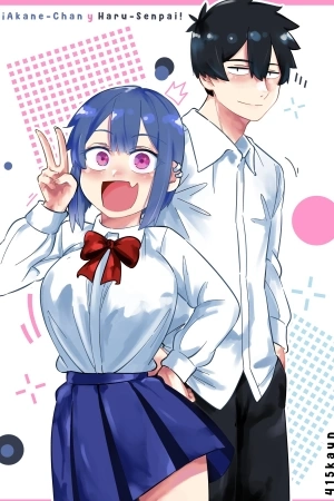 Portada de ¡Akane-Chan Y Haru-Senpai!
