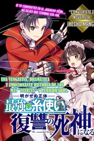 Portada de Akasenu Shoutai Saikyou no Ito Tsukai wa Fukushuu no Shinigami ni Naru