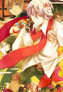 Portada de Akaya Akashiya Ayakashi No