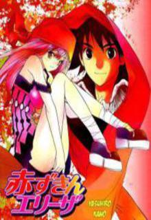 Portada de Akazukin Eliza