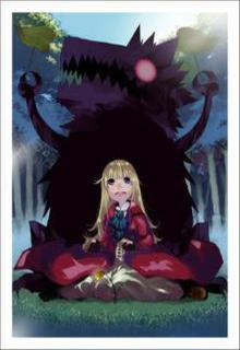 Portada de Akazukin To Yasashii Ookami