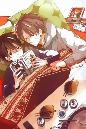Portada de Akihabara Fall In Love