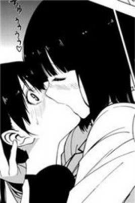 Portada de Akogare No Onee San