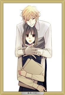 Portada de Akuma Ni Itsukushimi No Te Wo