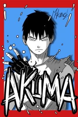 Portada de Akuma