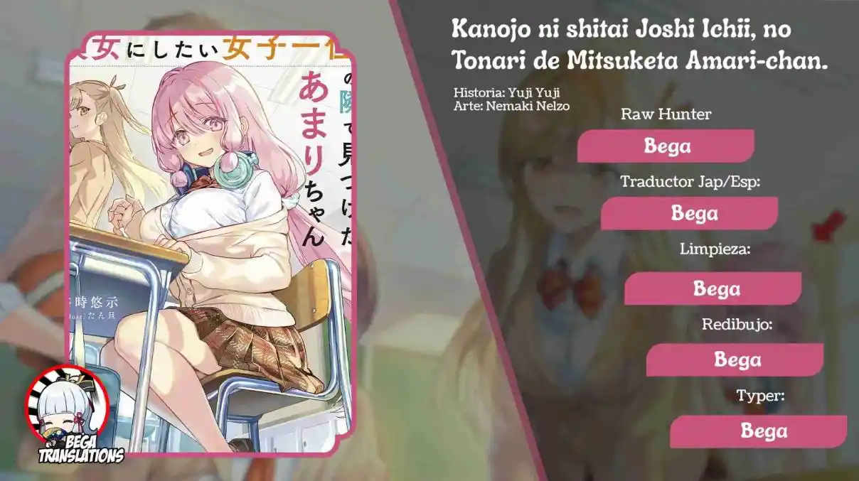 Portada de Al Lado De La Chica Mas Popular De Mi Clase Encontre A Amari Chan
