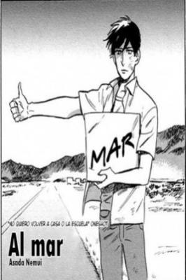 Portada de Al Mar