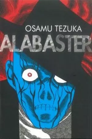 Portada de Alabaster