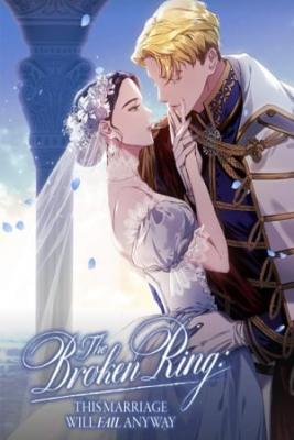 Portada de Alianza Rota Este Matrimonio Igual Fracasara
