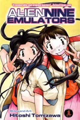 Portada de Alien Nine Emulators