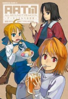 Portada de All Around Type Moon Ahnenerbe No Nichijou