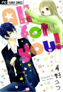 Portada de All For You