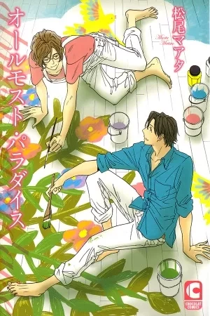 Portada de Almost paradise