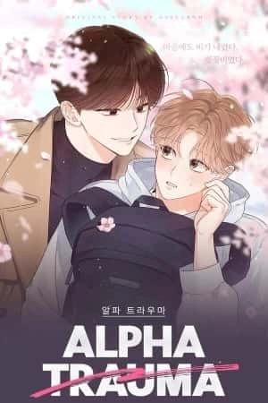 Portada de Alpha Trauma