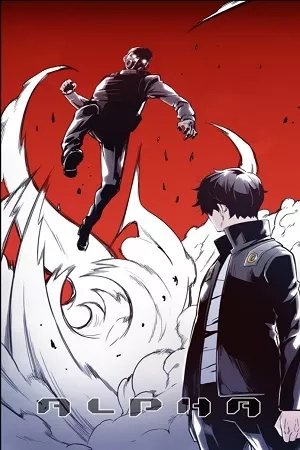 Portada de Alpha