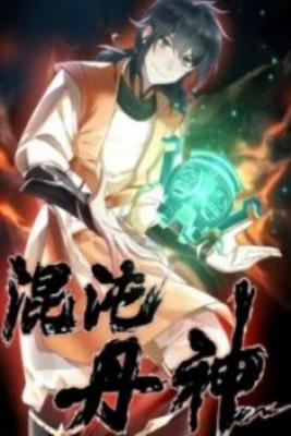 Portada de Alquimista Del Caos