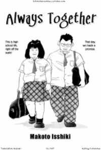 Portada de Always Together