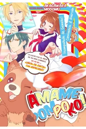 Portada de Ámame Pompoko!