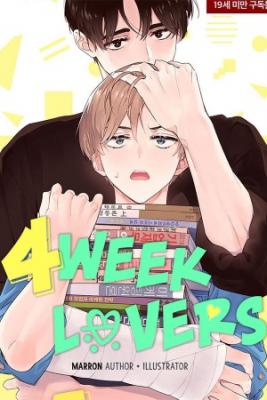 Portada de Amante De 4 Semanas