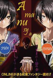 Portada de Amanusya