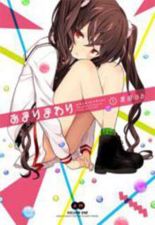Portada de Amari Mawari