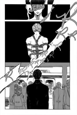Portada de Ame Arare Kari Karare