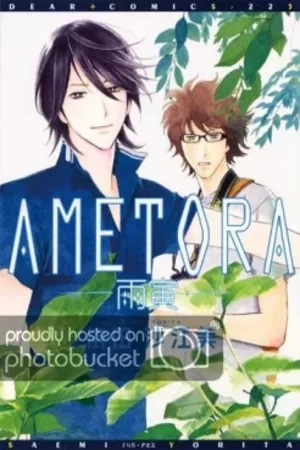 Portada de Ametora
