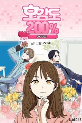 Portada de Amor Al 200