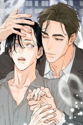 Portada de Amor Al Primer Susto