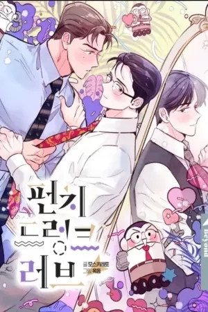 Portada de Amor borracho