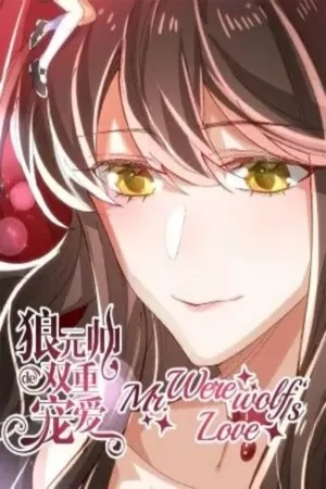 Portada de Amor del Señor Hombre Lobo