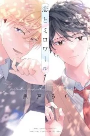 Portada de Amor en el espejo