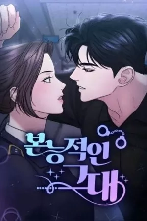 Portada de Amor Instintivo