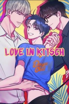 Portada de Amor Kitsch