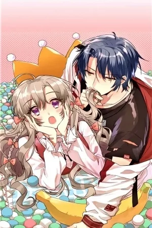 Portada de Amor Paranoico