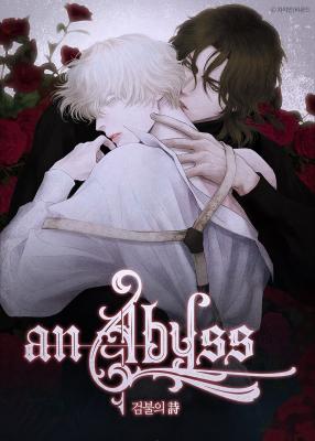 Portada de An Abyss