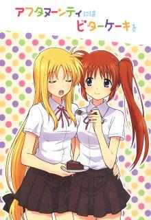 Portada de An Afternoon With Bitter Cake