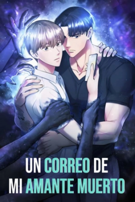 Portada de An Email From My Dead Lover