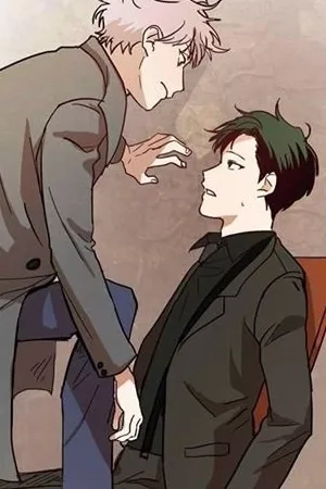 Portada de An Ideal Relationship