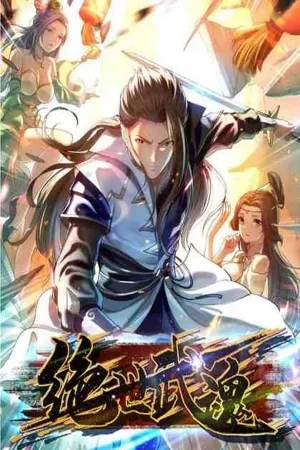 Portada de An Unparalleled Martial Arts Spirit