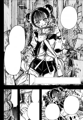 Portada de Anata No Tame Ni Watashi Wa Tatakau