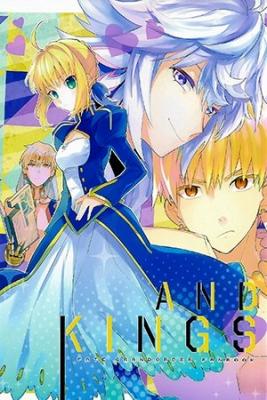 Portada de And Kings